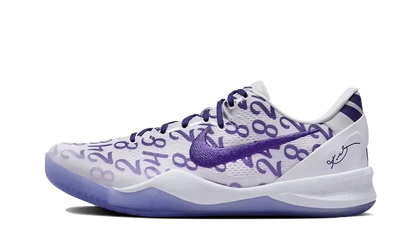 Nike Kobe 8 Protro Court Purple FQ3549-100 MTHOR SHOP