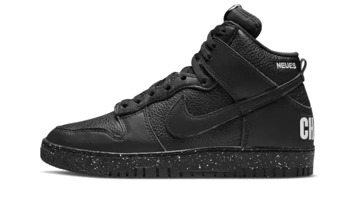 Dunk High Undercover Chaos Black SKU : DQ4121-001